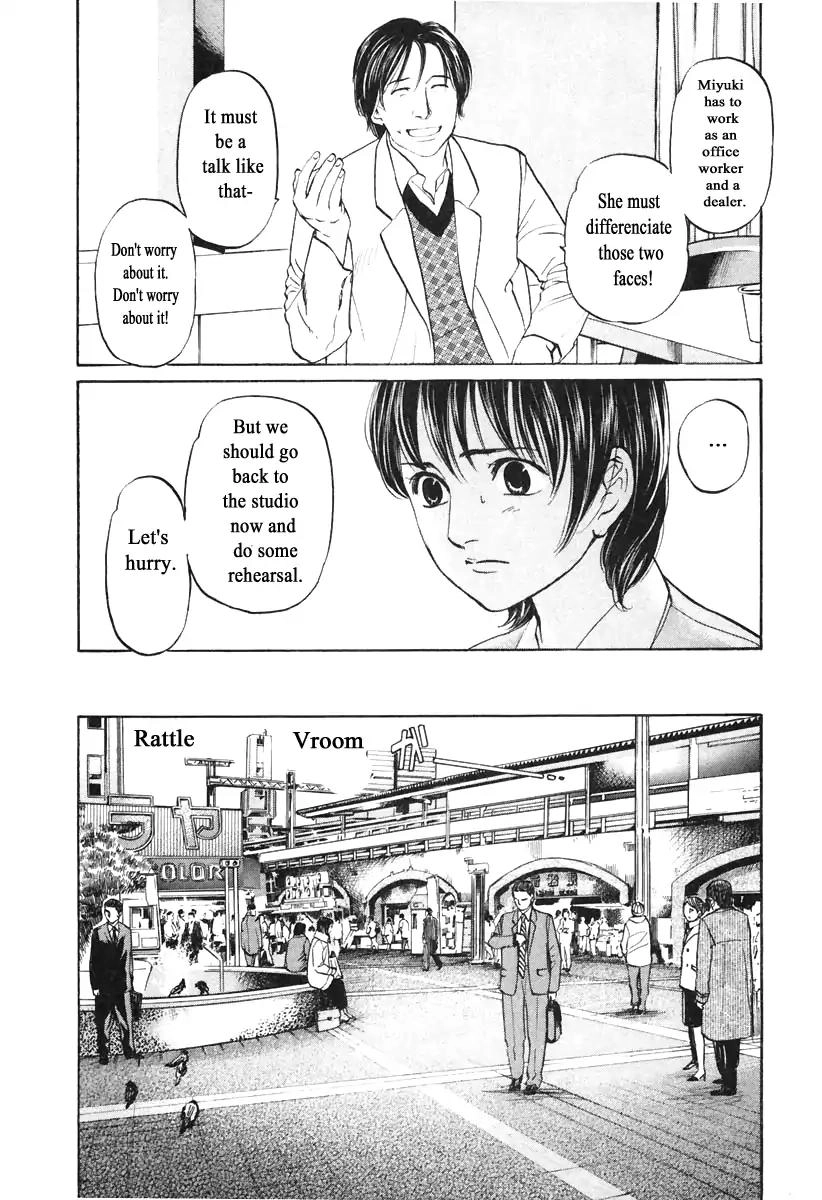 Haruka 17 Chapter 108 8